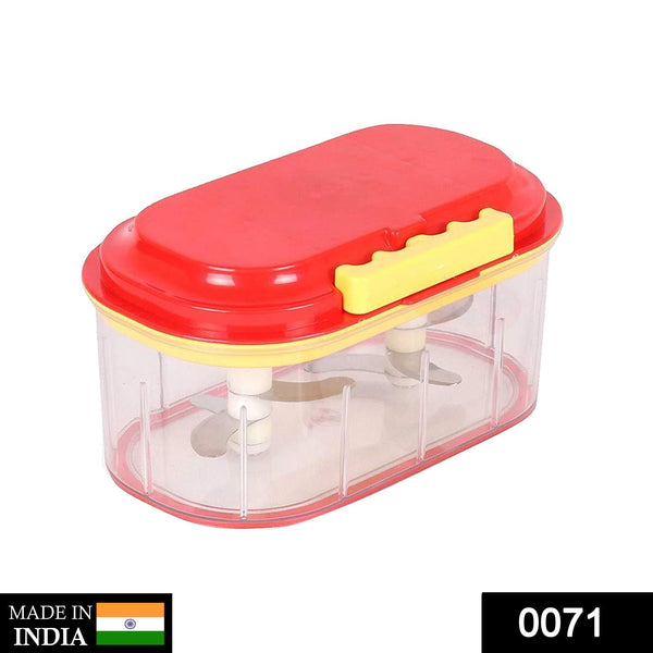 0071 Plastic Vegetable Chopper  (1000 ml) Smart Gadget Live