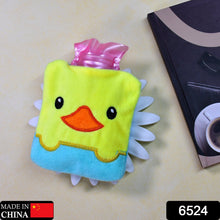 Yellow Duck design small Hot Water Bag with Cover for Pain Relief