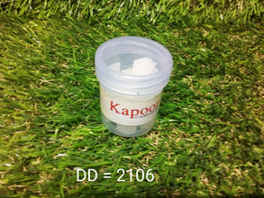 2106 Pure Kapoor Tablets for Diffuser Puja Meditation (10gm) 