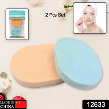 Reusable Facial Sponge for Daily Cleansing and Gentle Exfoliation, Makeup Remover, Face Wash Sponge, Makeup and Dead Skin, Cleansing Sponge for Dry & Wet Use For Women’s (2 Pcs Set)