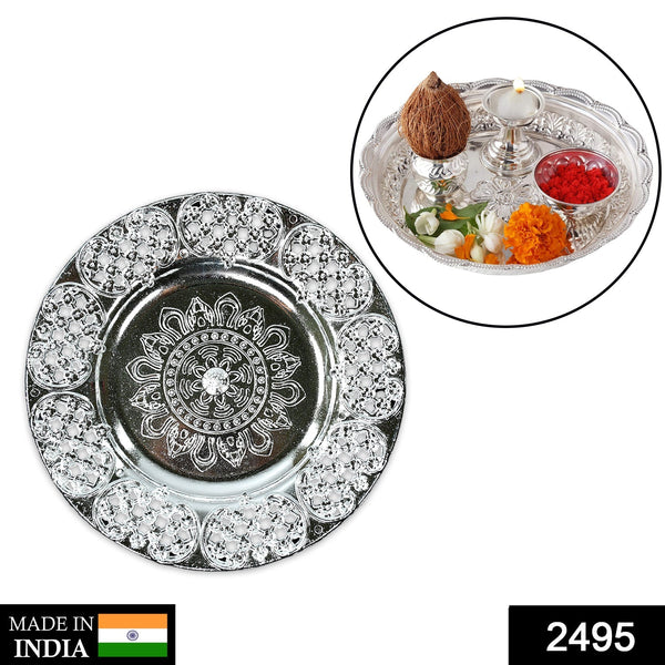 Beautiful Pooja Thali Set: Perfect for Everyday Use or Special Occasions