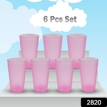 6 Pcs Large Glass used in all kinds of kitchen and official purposes for drinking water and beverages etc.