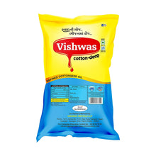 Vishwas Cottonseed Oil for Cooking | Refined Cotton Seed Oil 100% Pure & Healthy | Delicious & Tasty Cooking Oil | Cottonseed Cooking Oil (Pack Of 5)