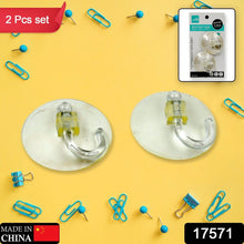 Transparent Rubber Vacuum Sucker Hooks Hanger Strong Suction Cup Bathroom Kitchen Window Wall Accessories (2 Pcs Set)