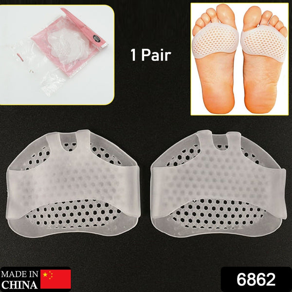 Silicone Front Foot Pad Anti-Slip Insole for Pain Relief, for Forefoot Pain, Calluses, Blisters, Forefoot Cushioning Relief- Men Women (1 Pair)